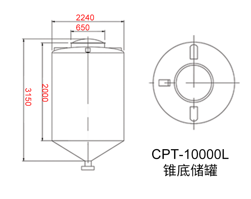 10000L锥底储罐